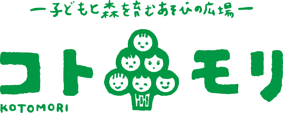 kotomori